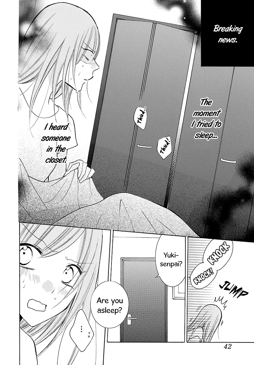 Namaiki Zakari, Chapter 110 image 03